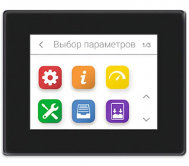 Парогенератор для хамам Hygromatik FlexLine Plus FLP05-TSPA, 4.1 кВт