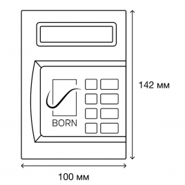 Пульт управления BORN CP-mini (мини) 15